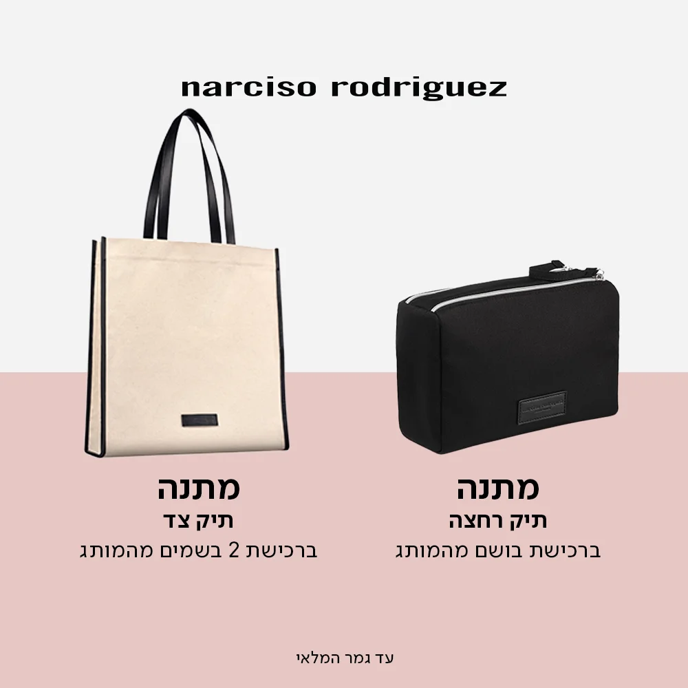 SPECIAL SALE